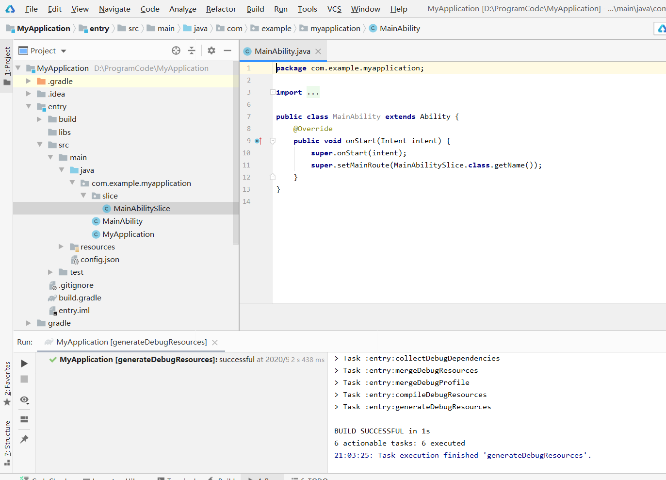 hm_devStudioInstall10