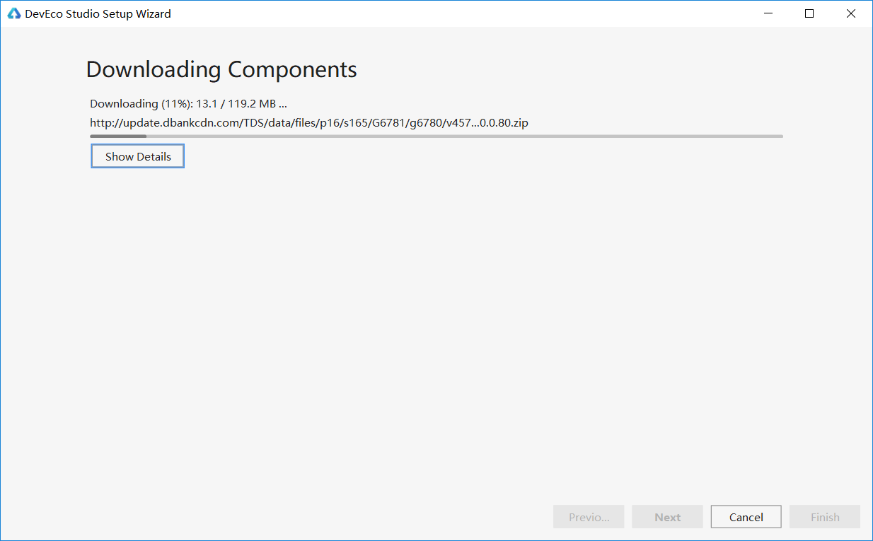 hm_devStudioInstall5