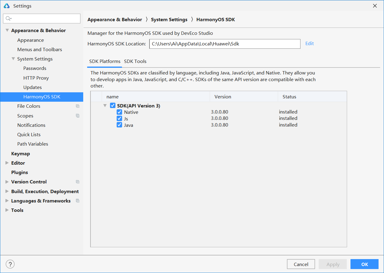 hm_devStudioInstall6