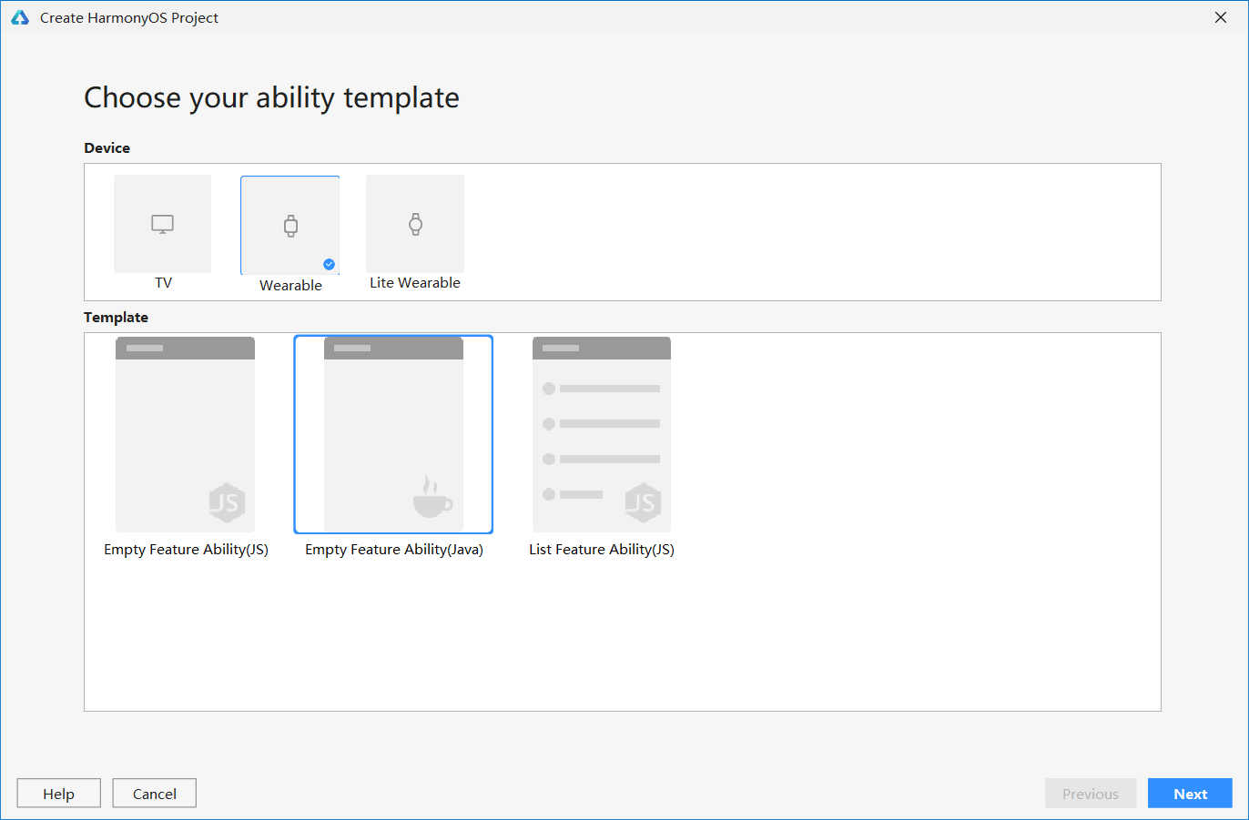 hm_devStudioInstall8